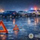 Сьогодні на Нікопольщині може бути ускладнено рух через погоду – поліція 32 Сьогодні на Нікопольщині може бути ускладнено рух через погоду – поліція