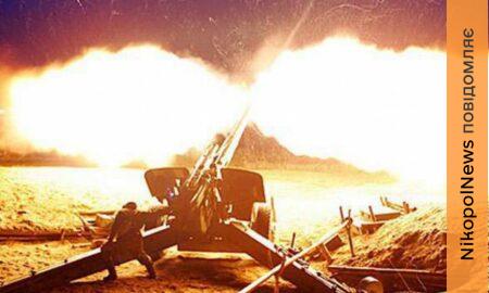 Ворог обстрілював Нікопольщину і Синельниківщину цієї ночі – що відомо