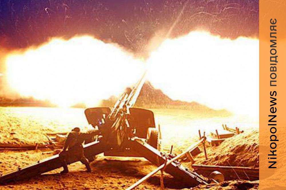 Ворог обстрілював Нікопольщину і Синельниківщину цієї ночі – що відомо