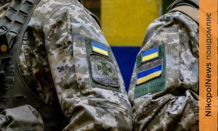 У Нікополі витратять майже мільйон на перевезення призовників до Дніпра. Послуга надаватиметься підрядником протягом року.