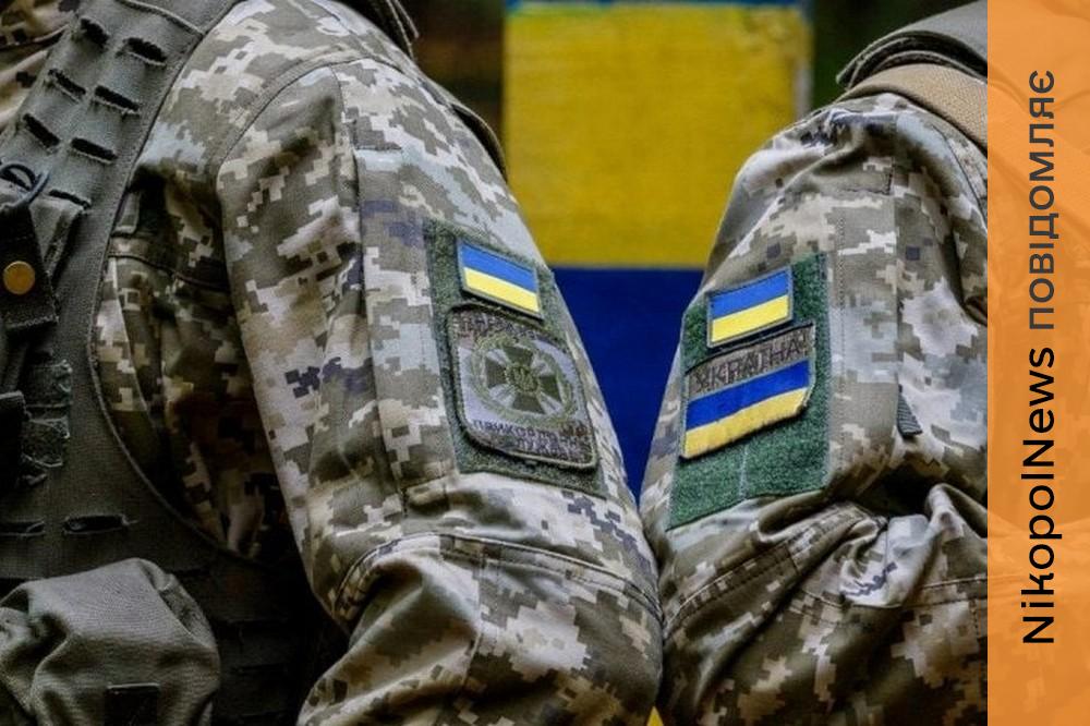 У Нікополі витратять майже мільйон на перевезення призовників до Дніпра. Послуга надаватиметься підрядником протягом року.