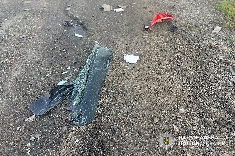 Атакували автівку біля одного з сіл Покровської міської громади Атакували автівку біля одного з сіл Покровської міської громади