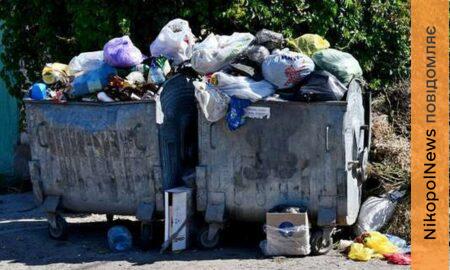 Через безпекову ситуацію на деяких вулицях громади біля Нікополя