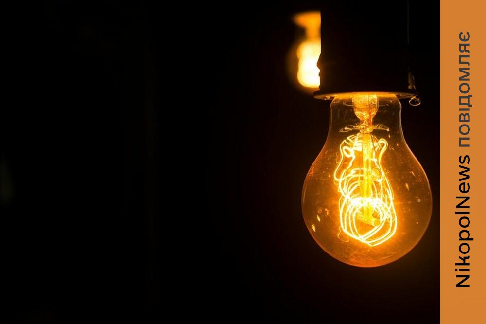 Через ворожу атаку два старостати Мирівської громади 2