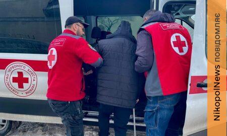 Червоного Хреста з Нікополя 3