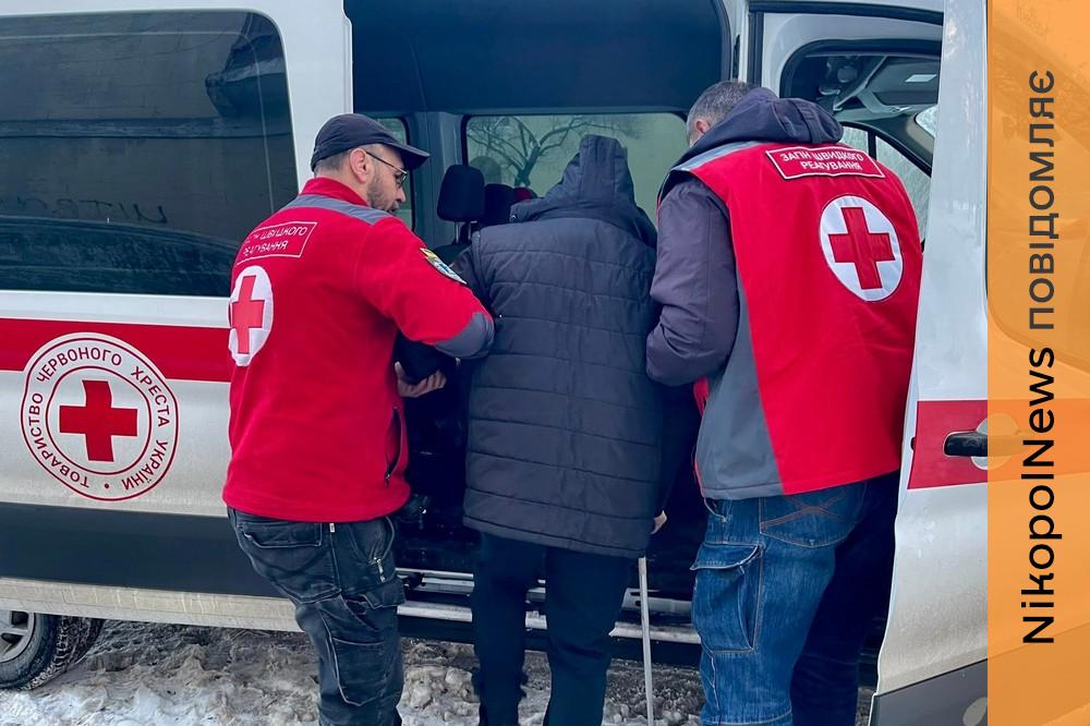 Червоного Хреста з Нікополя 3