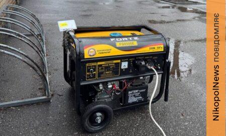 Дніпропетровщина отримає кошти з держбюджету на закупівлю обладнання генераторів 2