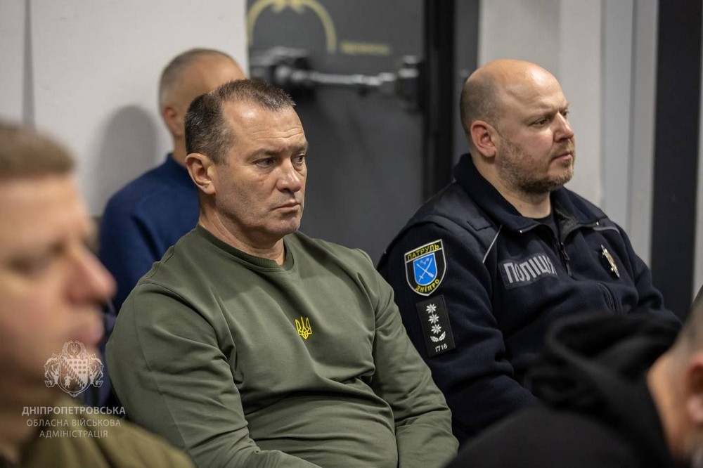 Дніпропетровщина Дніпропетровщина