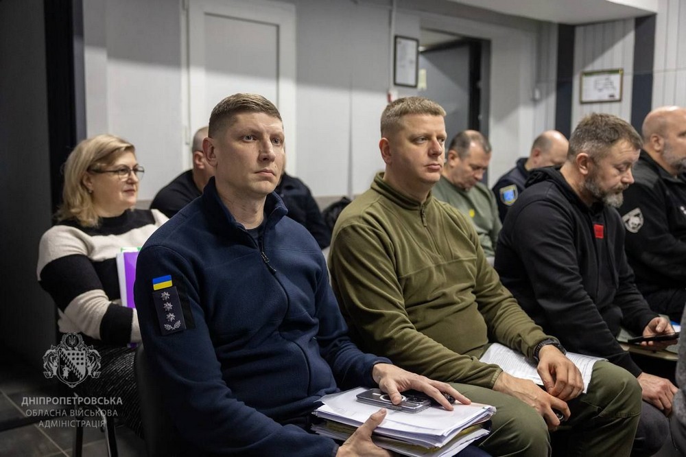 Дніпропетровщина 4 Дніпропетровщина 4