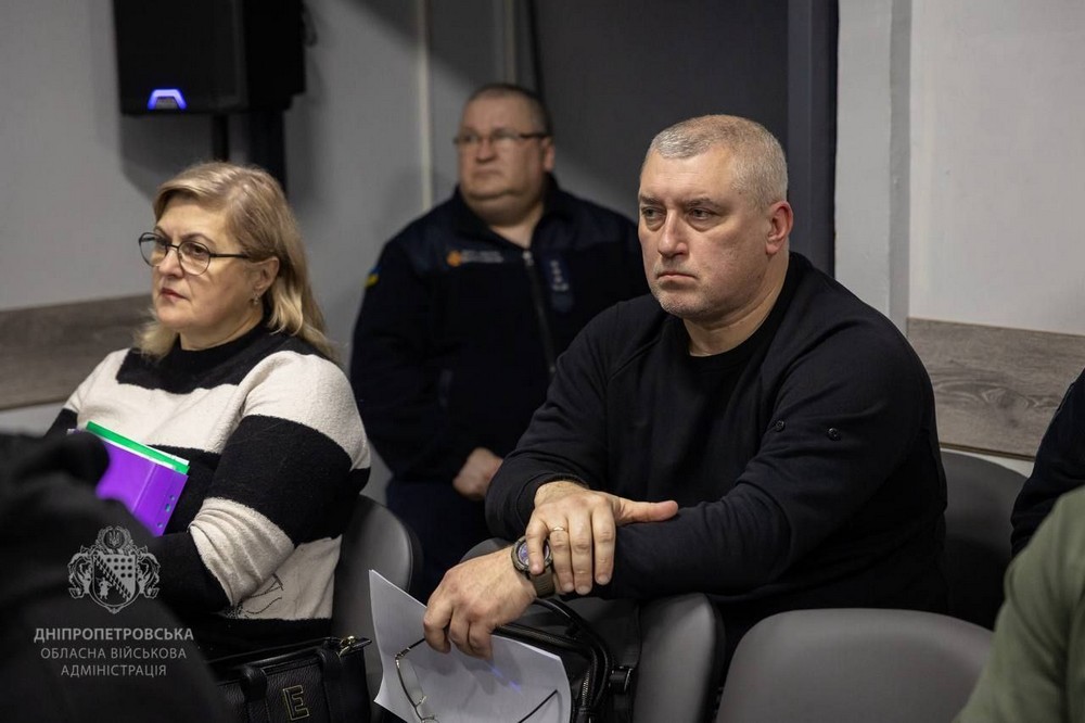 Дніпропетровщина 5 Дніпропетровщина 5