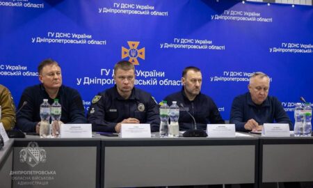 Дніпропетровщина 6