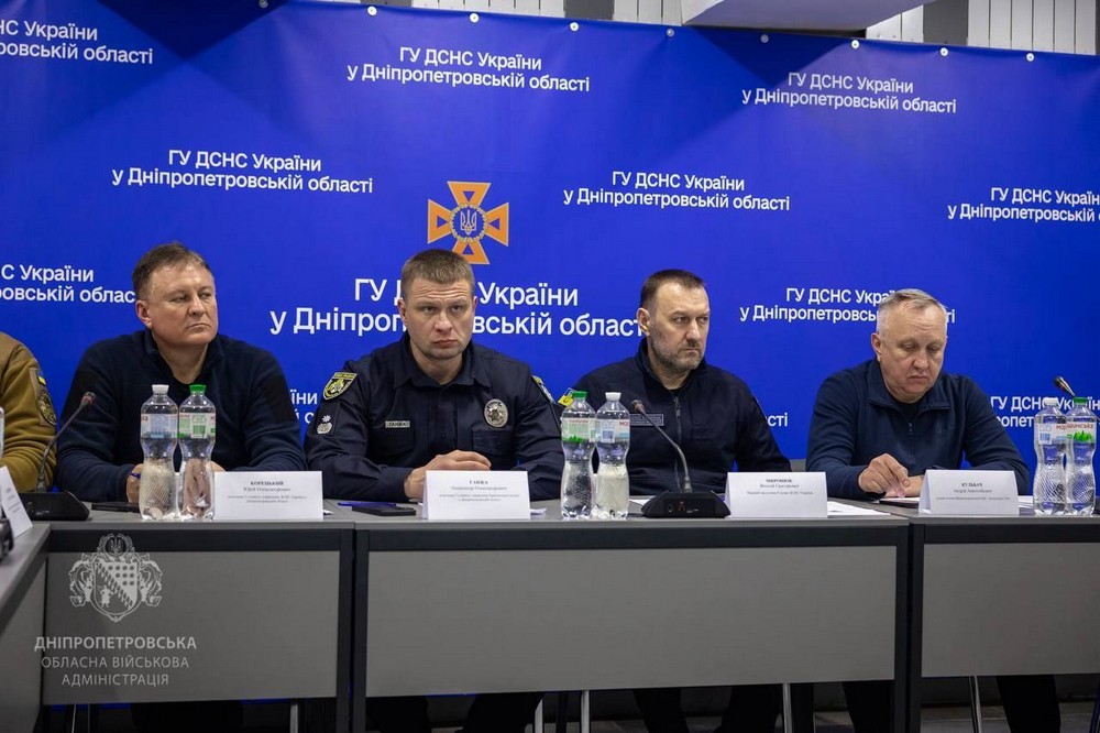 Працюють майже 100 аварійних бригад: на Дніпропетровщині відбулося вечірнє засідання координаційного штабу з ліквідації надзвичайних ситуацій 1 Дніпропетровщина 6