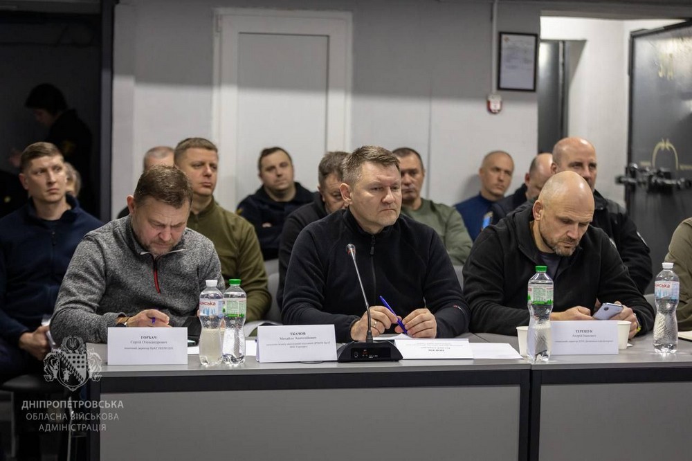 Дніпропетровщина 7 Дніпропетровщина 7