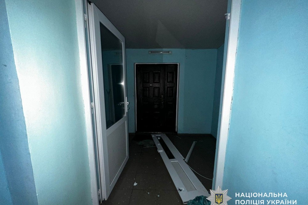 Дніпропетровщини Дніпропетровщини