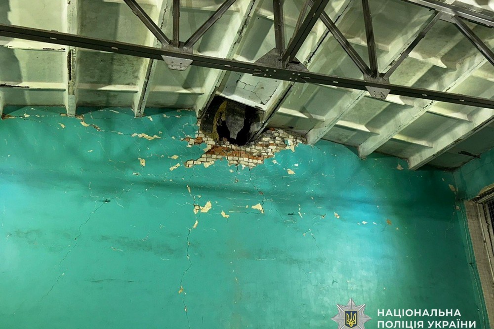 Дніпропетровщини 2 Дніпропетровщини 2