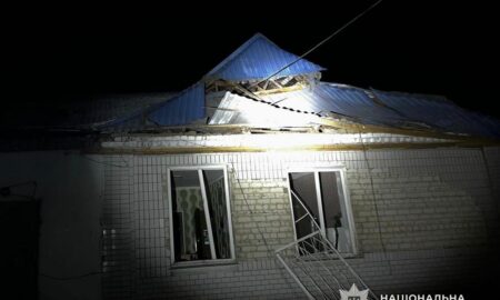 Дніпропетровщини 4