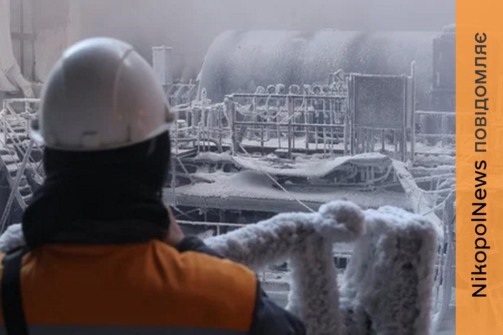 Дніпропетровської обласної ради про енергетичне перемир'я 2