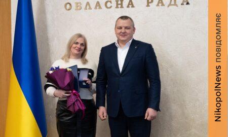 Директор ліцею Нікополя з отримала грамоту Верховної Ради України