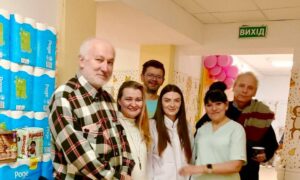  Дитяча лікарня Нікополя