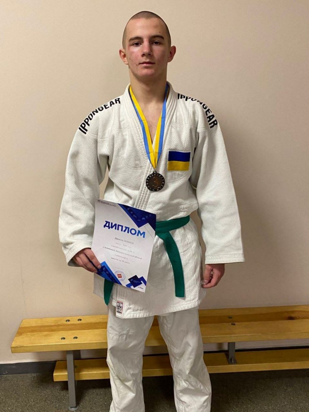 Дзюдоїсти з Марганця 2