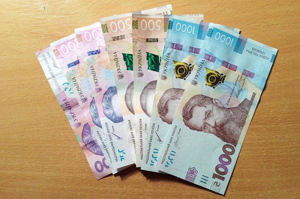 Грошова допомога на Нікопольщині Грошова допомога на Нікопольщині