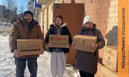 Гуманітарна допомога на Нікопольщині 4