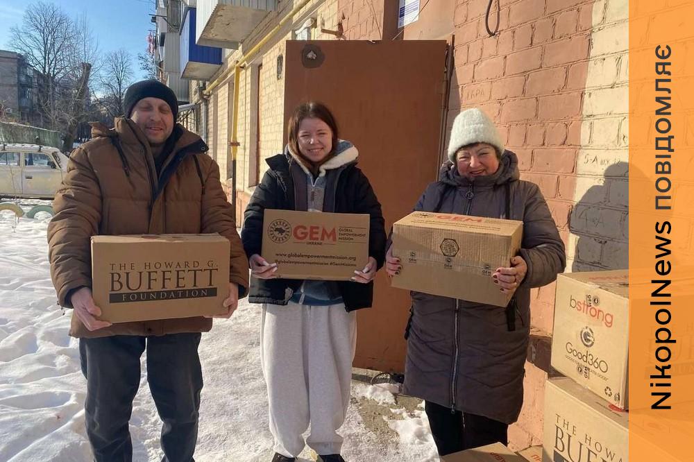 Гуманітарна допомога на Нікопольщині 4