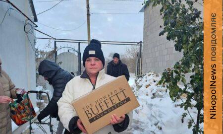 Гуманітарна допомога на Нікопольщини 9