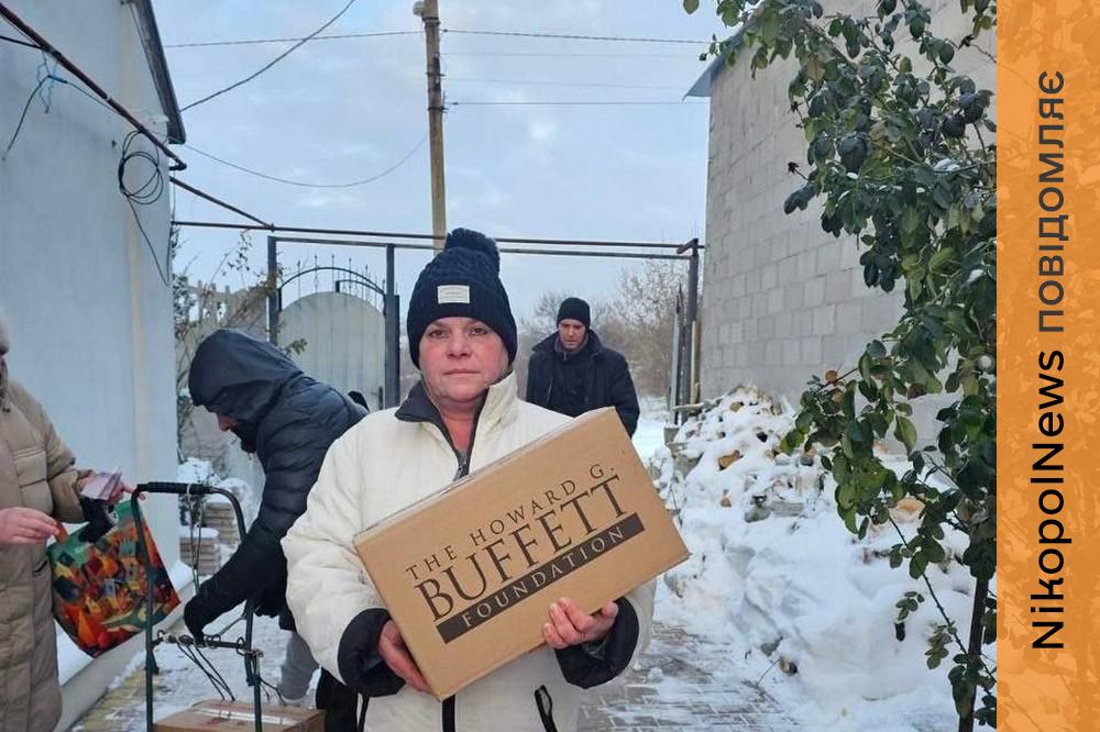 Гуманітарна допомога на Нікопольщині: що видавали жителям Марганецької громади з 12 по 16 січня (фото) 1 Гуманітарна допомога на Нікопольщини 9