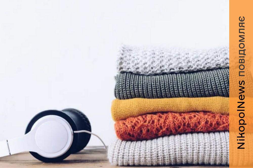 Гуманітарна допомога у Томаківській громаді: триває реєстрація на отримання теплих ковдр і подушок - хто може отримати 1 Гуманітарна допомога у Томаківській громаді 2