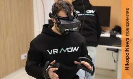 Нікопольська дитяча лікарня – одна із небагатьох, де вже використовують технологію віртуальної реабілітації