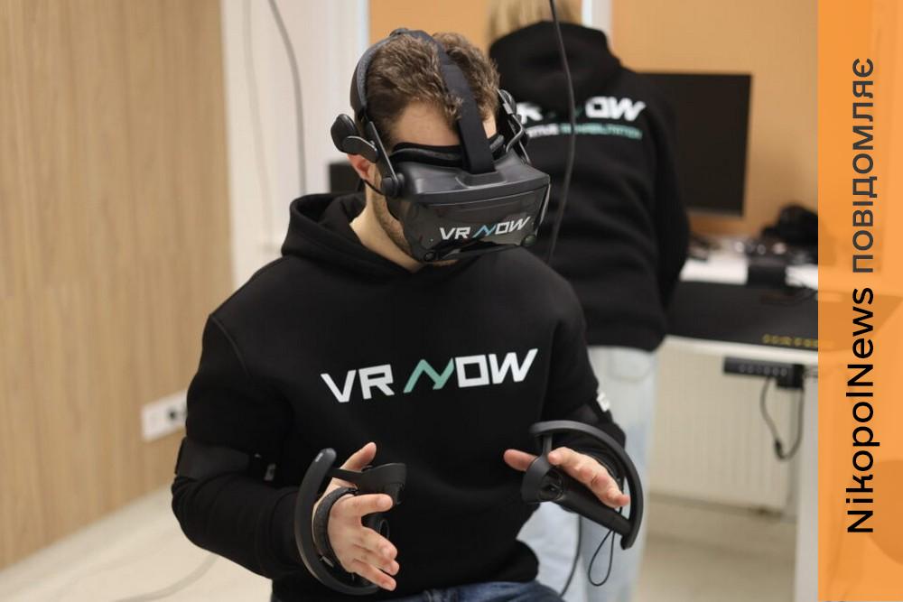 Нікопольська дитяча лікарня – одна із небагатьох, де вже використовують технологію віртуальної реабілітації 1 Нікопольська дитяча лікарня – одна із небагатьох, де вже використовують технологію віртуальної реабілітації