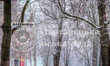 Як пройшла ніч 4 січня у Марганці розповів Геннадій Боровик 2