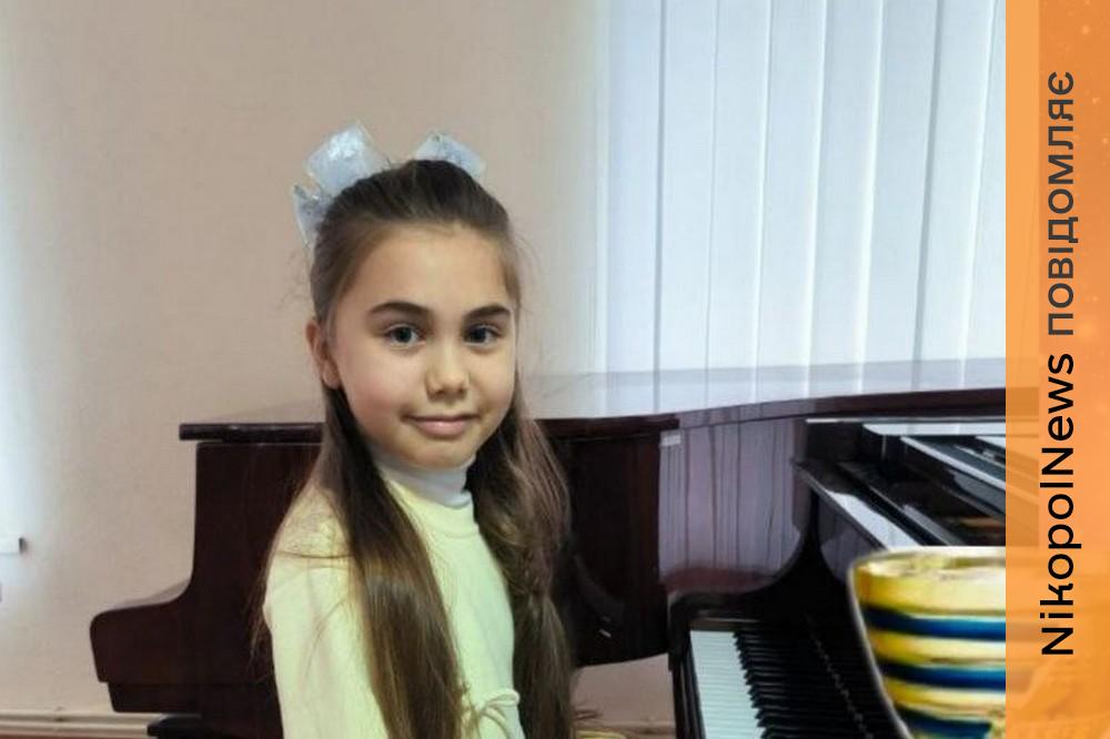 Юні музиканти з Нікополя здобули перемоги на двох Міжнародних конкурсах (фото) 3