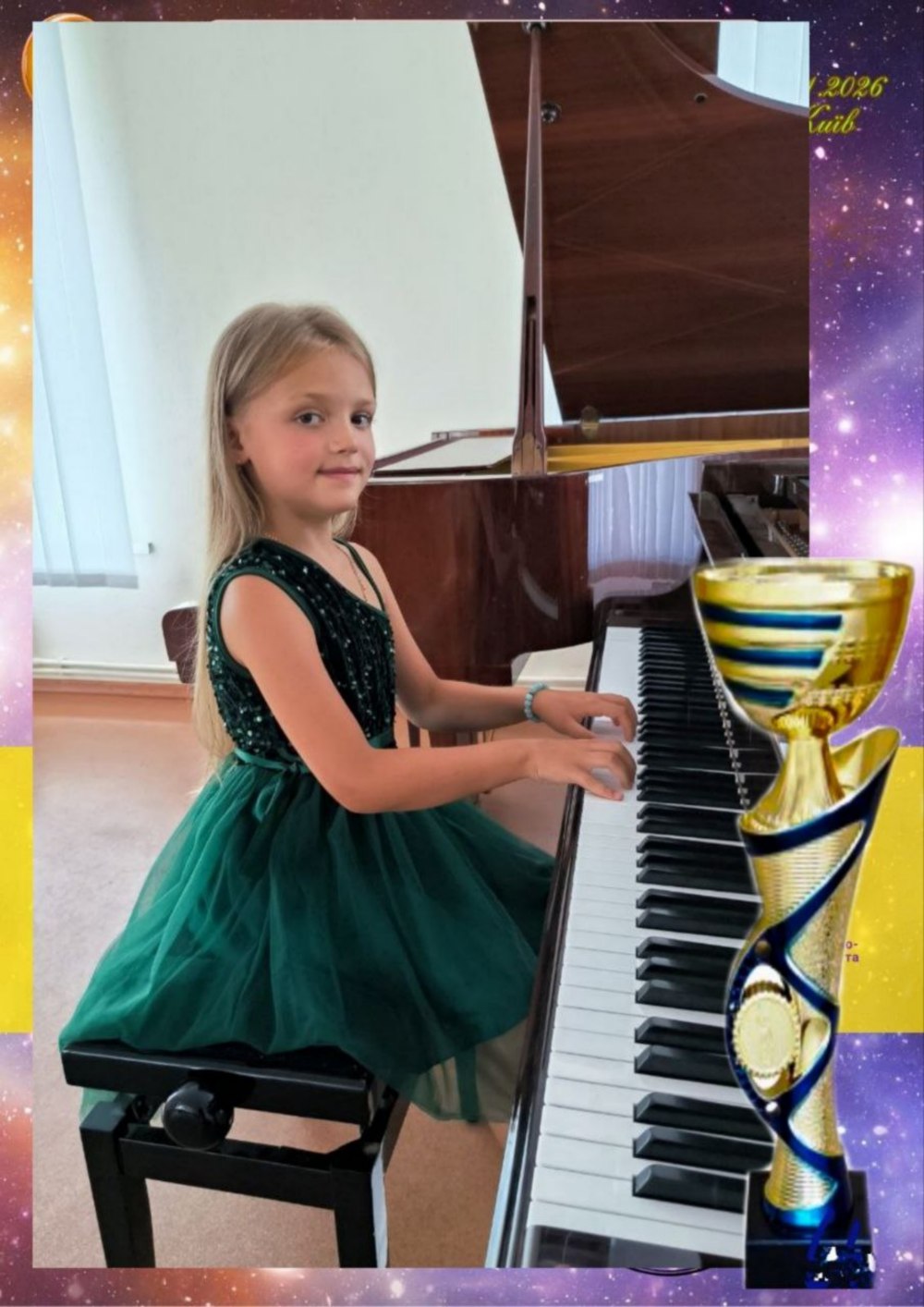 Юні музиканти з Нікополя здобули перемоги на двох Міжнародних конкурсах (фото) 4