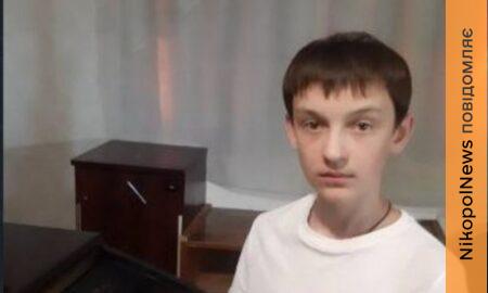 Юні піаністи з Нікополя