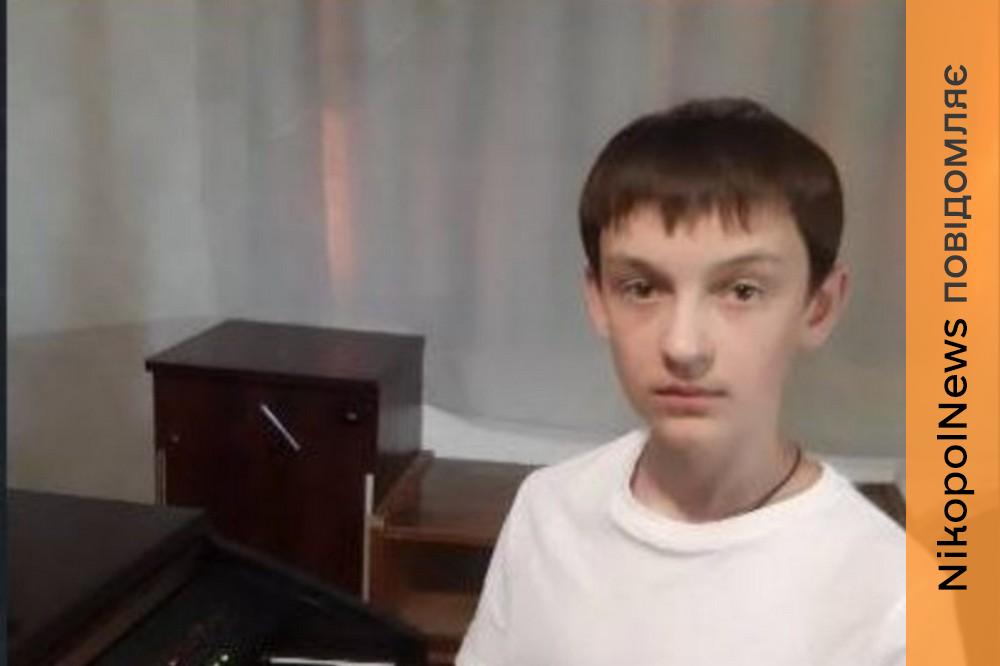 Юні музиканти з Нікополя стали лауреатами премії «Динаміка успіху» (фото) 1 Юні піаністи з Нікополя