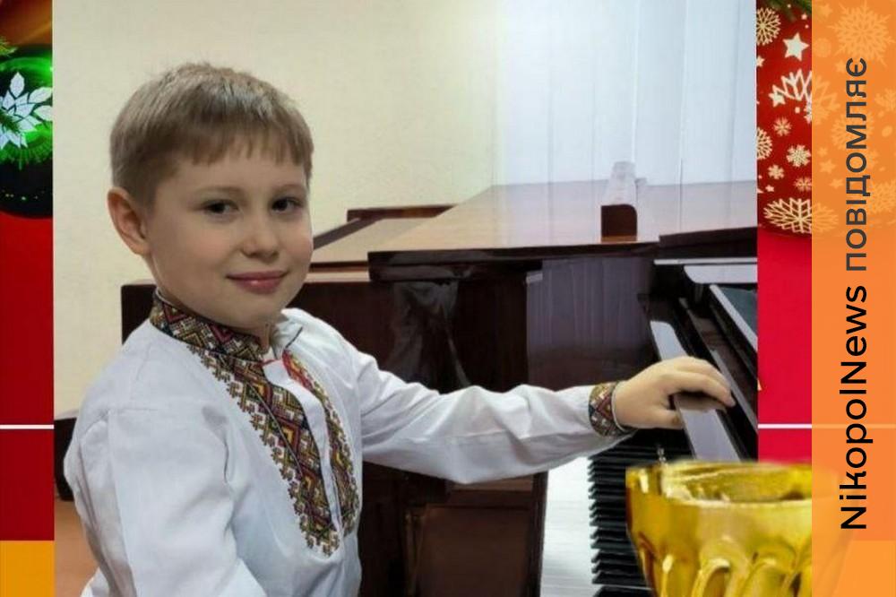 Юні піаністи з Нікополя стали переможцями Всеукраїнського конкурсу мистецтв (фото) 1 Юні піаністи з Нікополя 2