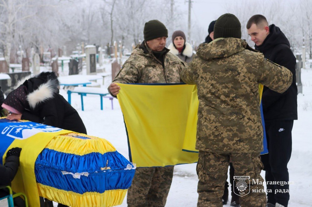 Марганець сьогодні 2 Марганець сьогодні 2