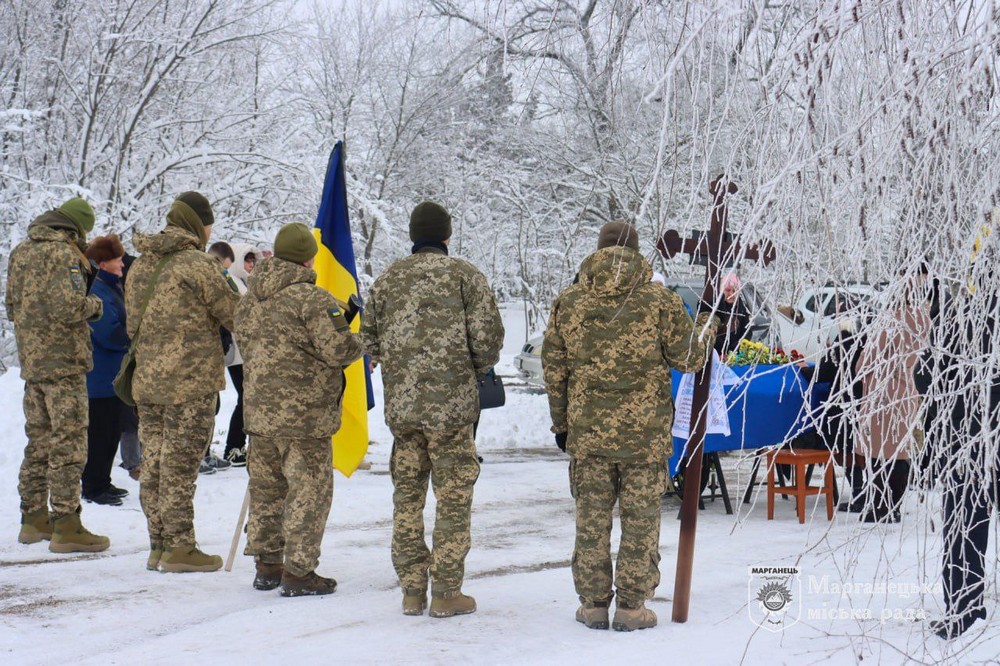 Марганець сьогодні 5 Марганець сьогодні 5