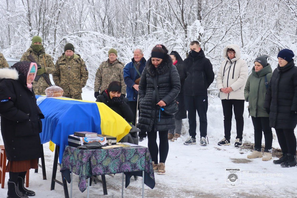 Марганець сьогодні 8 Марганець сьогодні 8