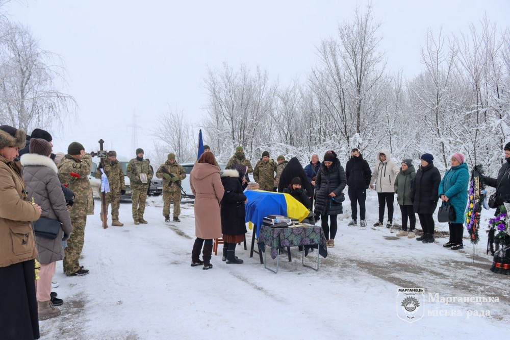 Марганець сьогодні 9 Марганець сьогодні 9