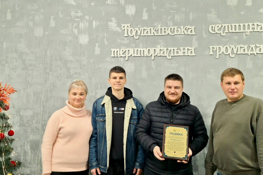 Протягом року надавали грошову допомогу людям: на Нікопольщині підбили підсумки роботи з благодійниками 1 На Нікопольщині