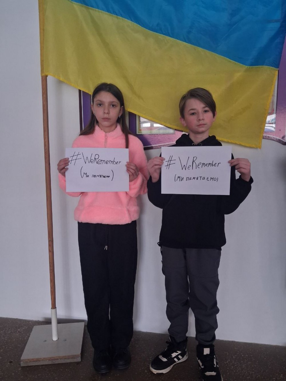 На Нікопольщині вшанували 3