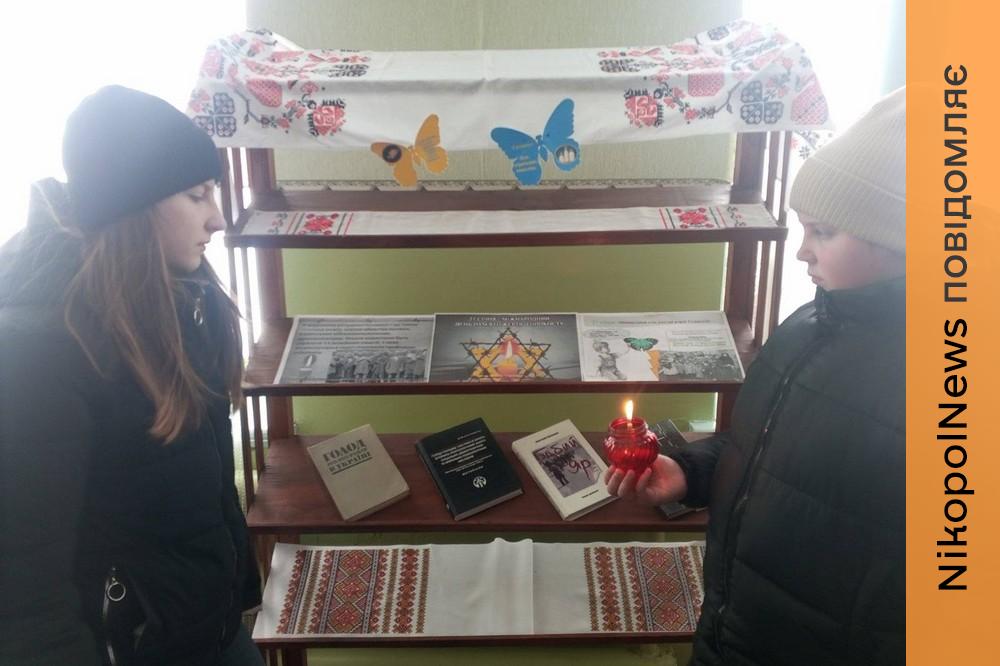 На Нікопольщині вшанували пам'ять жертв Голокосту (фото) 1 На Нікопольщині вшанували 8