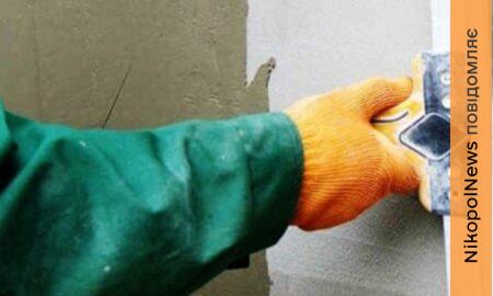 На Нікопольщині зменшено суму договору будівництва сонячної підстанції