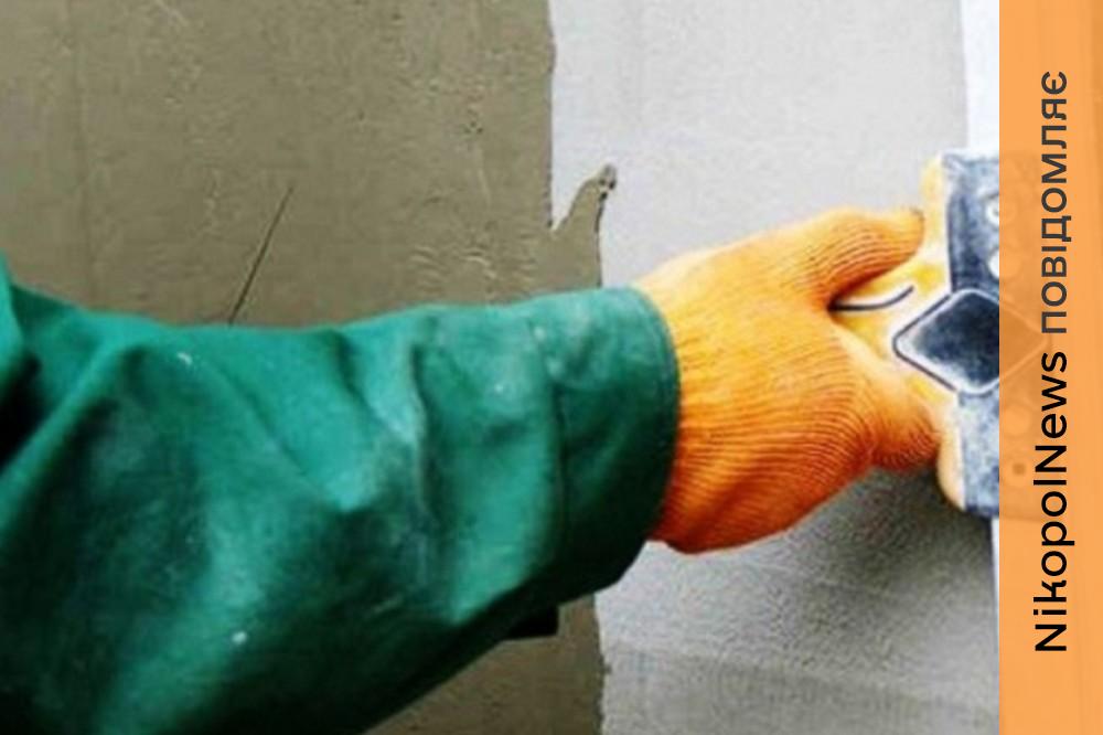 На Нікопольщині зменшено суму договору будівництва сонячної підстанції