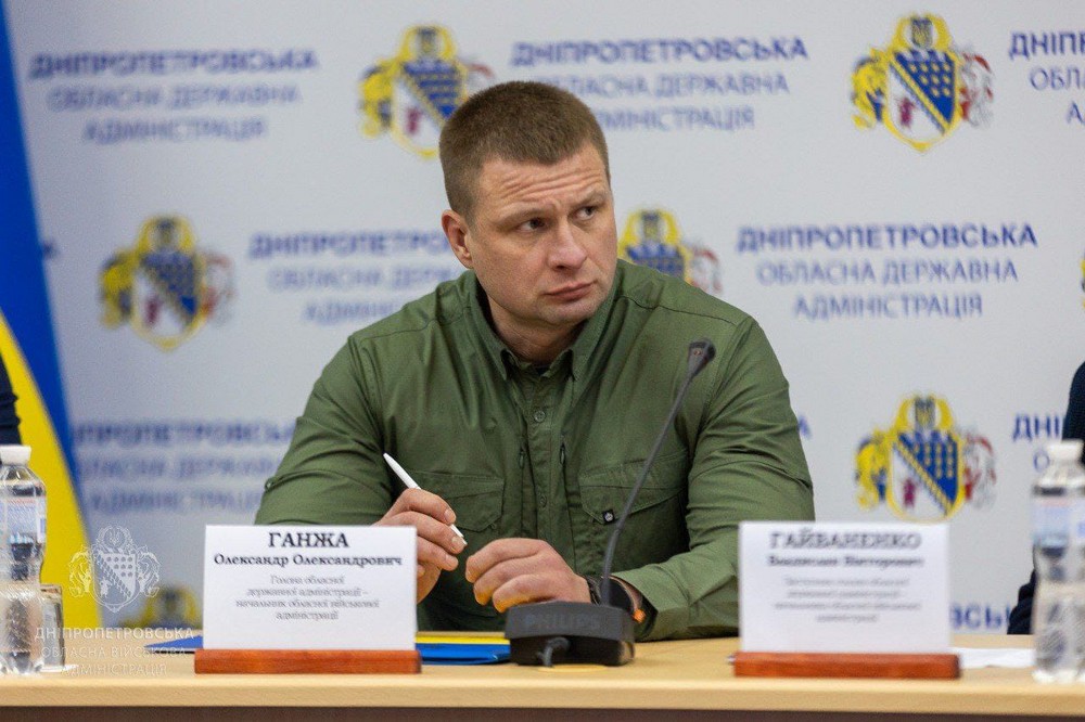 Начальник Нікопольської РВА