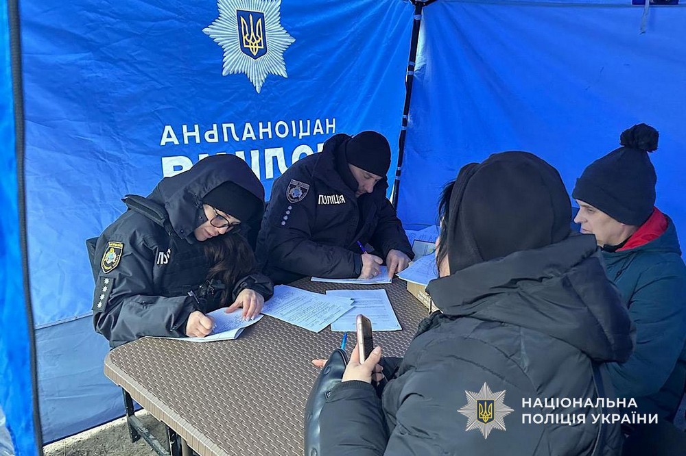 Наслідки обстрілів Дніпропетровщини 2