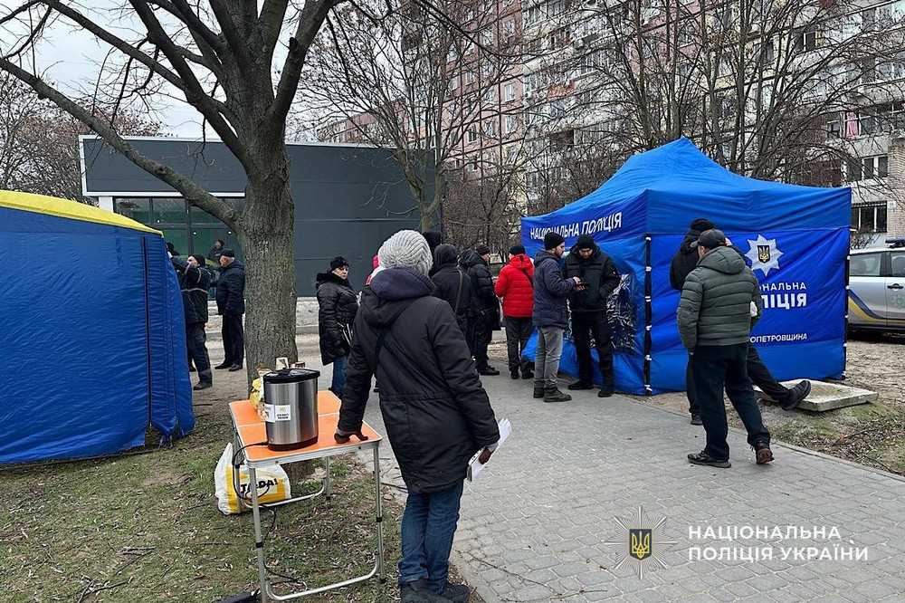 Наслідки обстрілів Дніпропетровщини 4